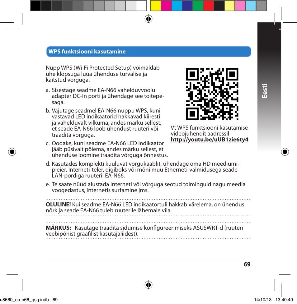 Eesti | Asus EA-N66 User Manual | Page 69 / 178