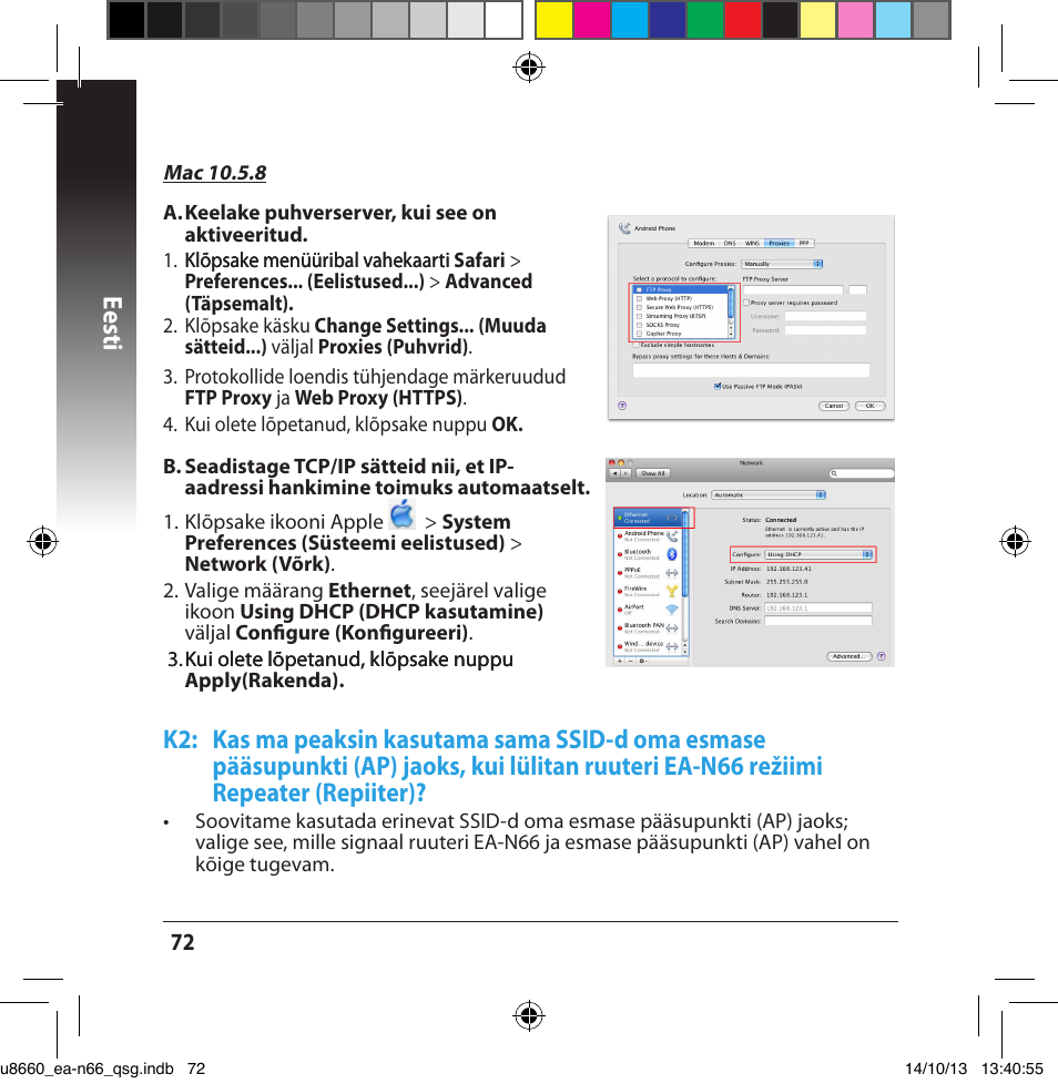 Eesti | Asus EA-N66 User Manual | Page 72 / 178