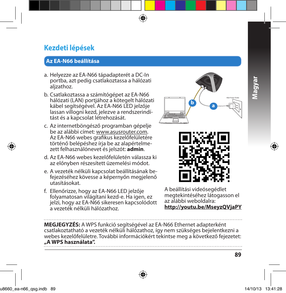 Kezdeti lépések, Magy ar | Asus EA-N66 User Manual | Page 89 / 178