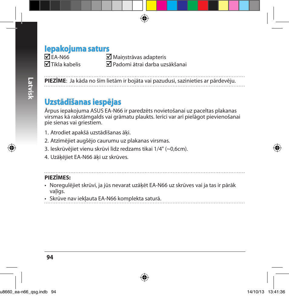 Iepakojuma, Saturs, Uzstādīšanas iespējas | Asus EA-N66 User Manual | Page 94 / 178