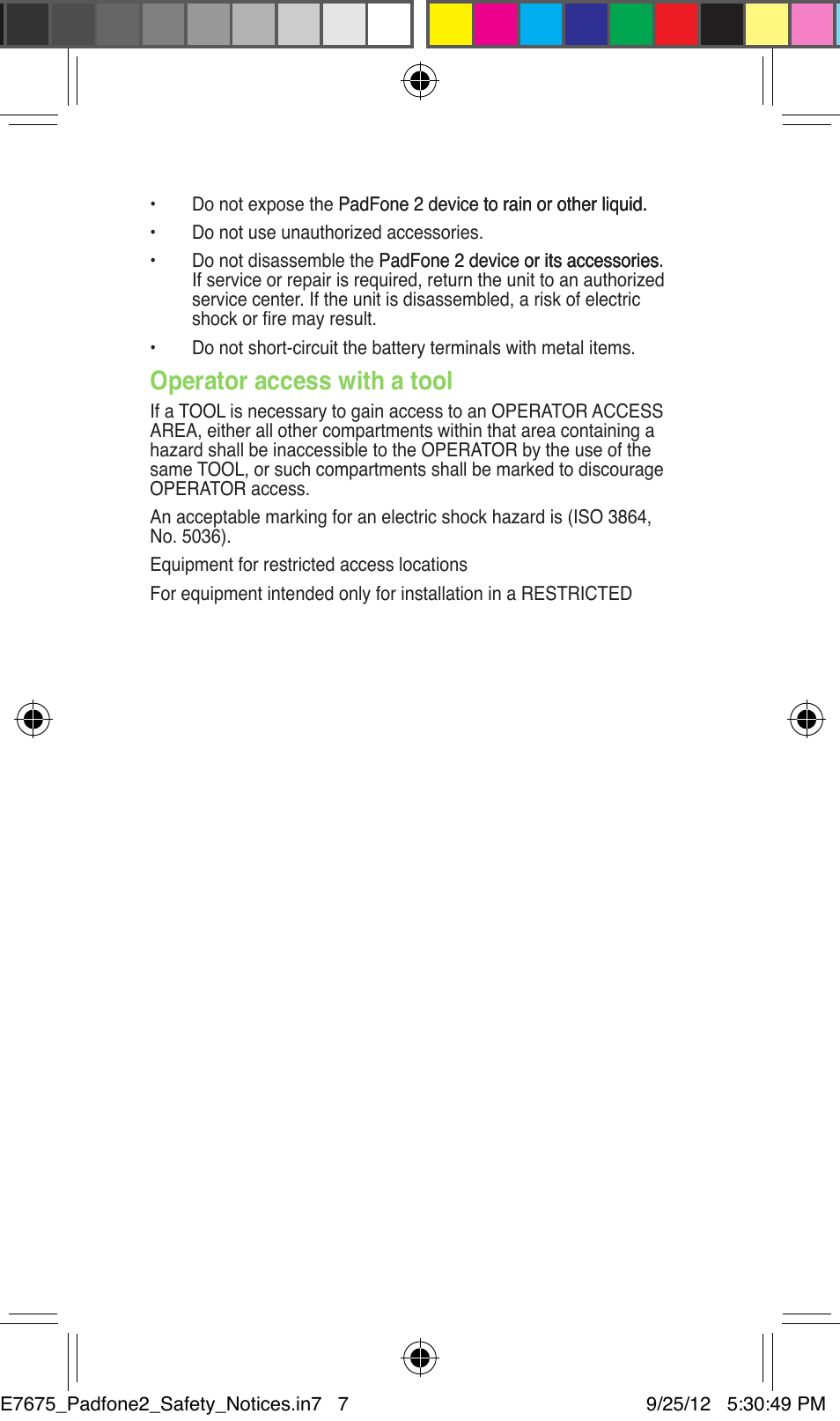 Operator access with a tool | Asus PadFone 2 User Manual | Page 7 / 16