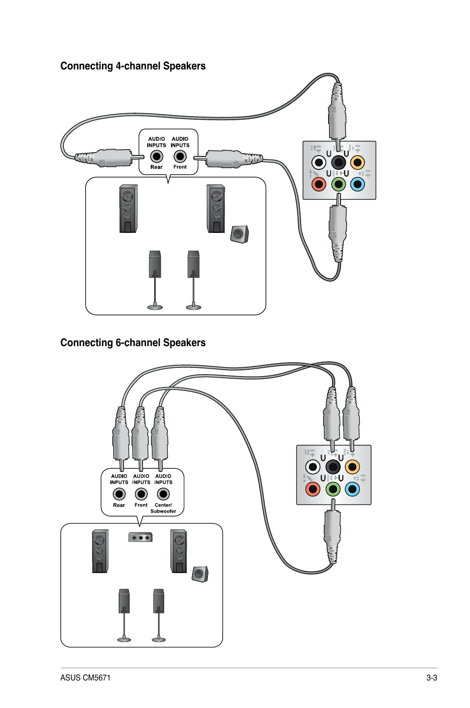 Asus CM5671 User Manual | Page 35 / 71