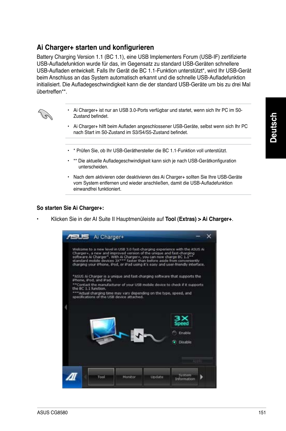 Deutsch, Ai charger+ starten und konfigurieren | Asus CG8580 User Manual | Page 153 / 662