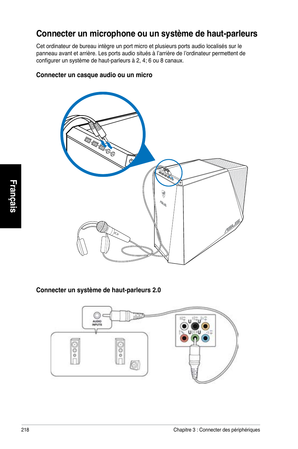 Français | Asus CG8580 User Manual | Page 220 / 662