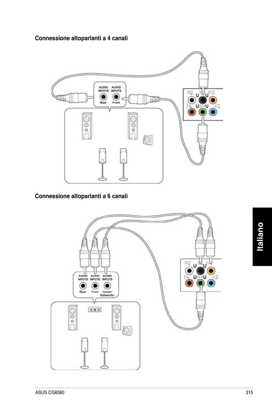 Italiano | Asus CG8580 User Manual | Page 317 / 662