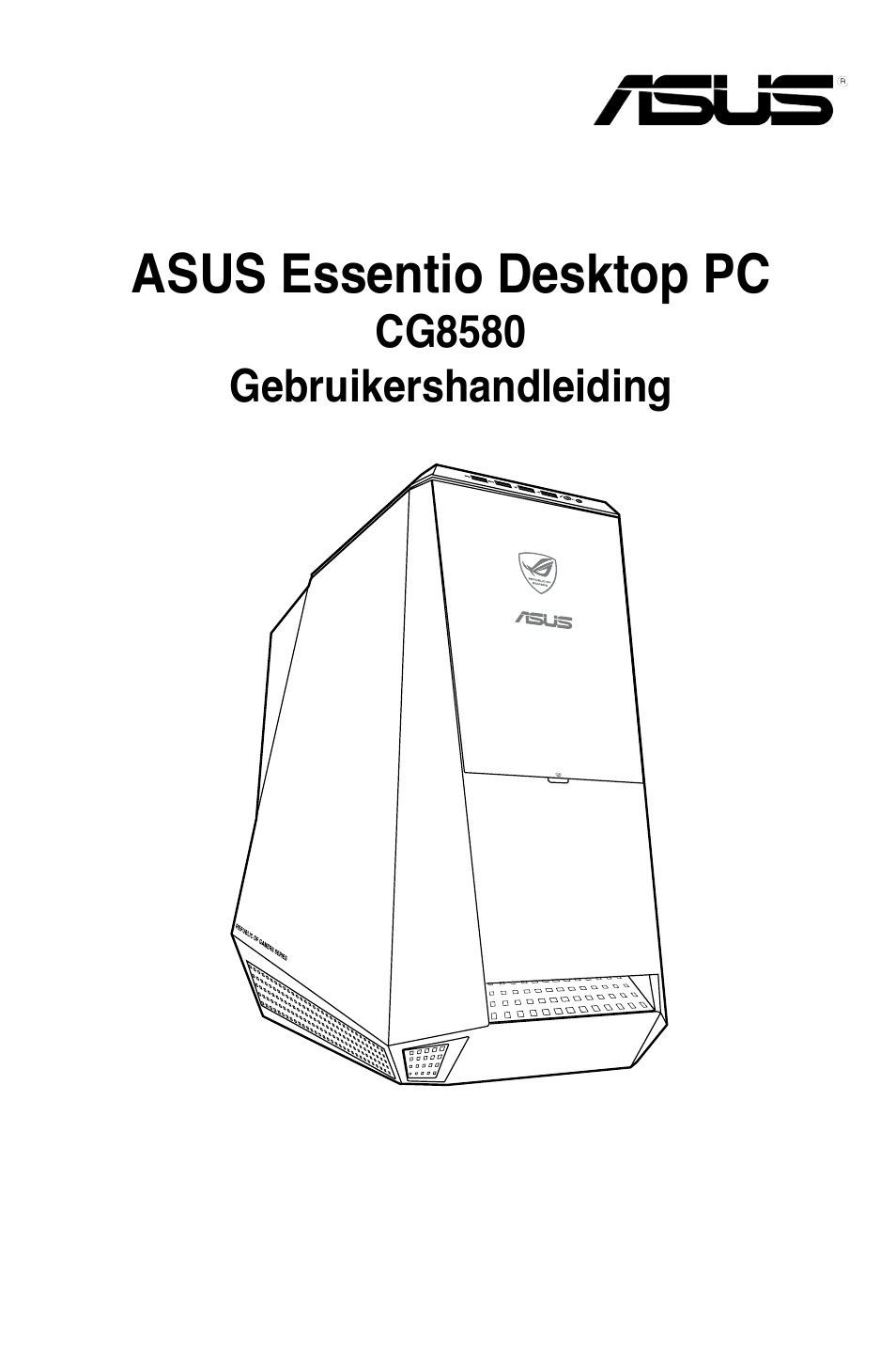 Nederlands, Asus.essentio.desktop.pc | Asus CG8580 User Manual | Page 475 / 662