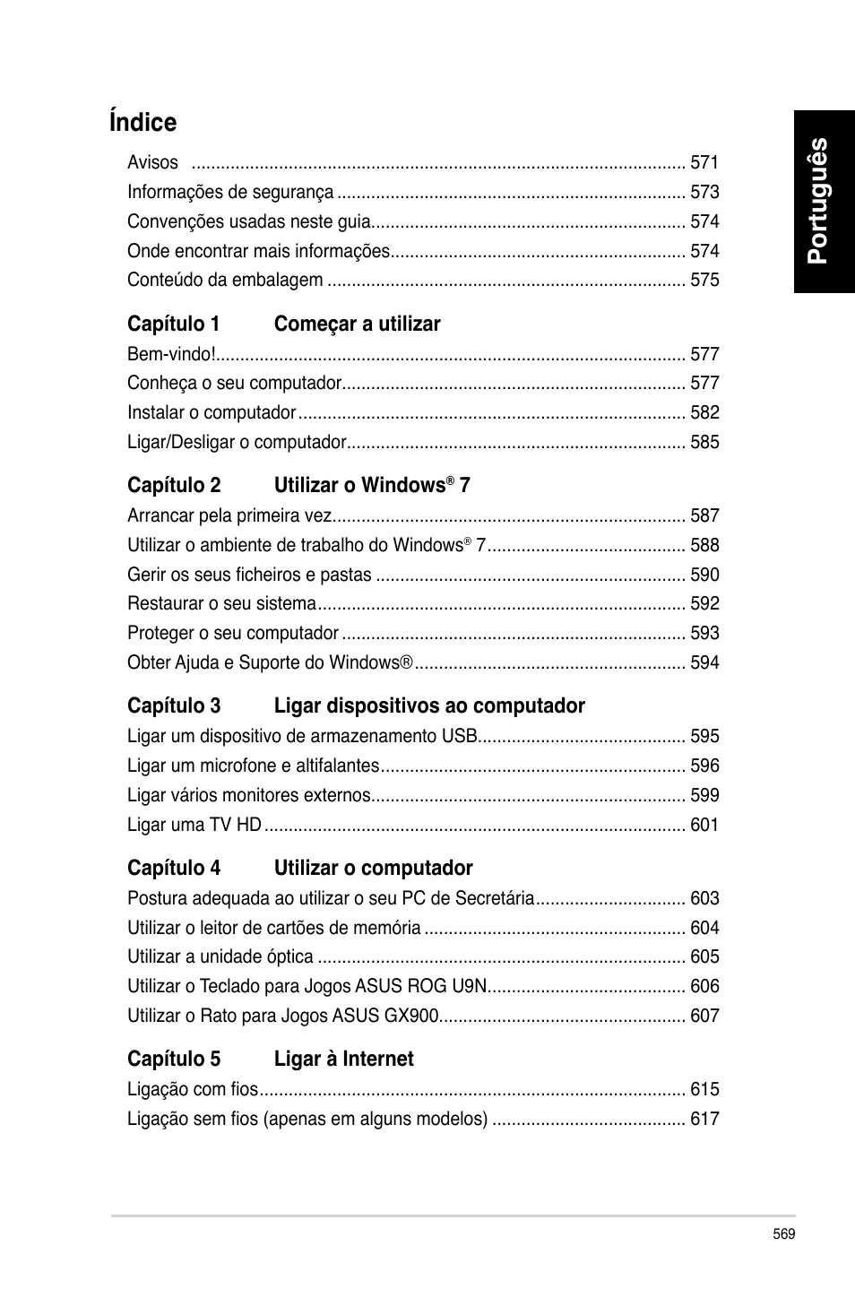 Português, Português índice | Asus CG8580 User Manual | Page 571 / 662