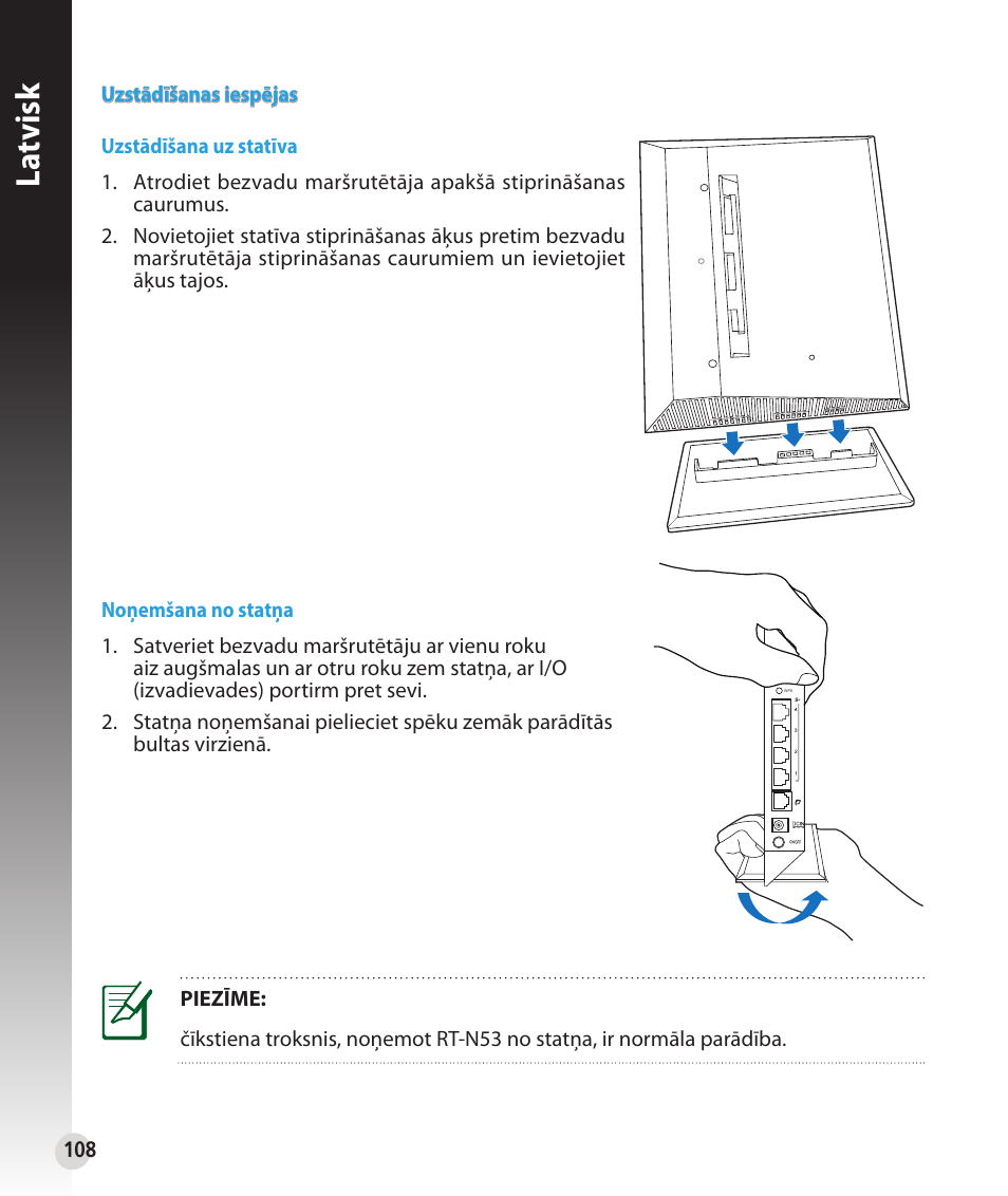 La tvisk | Asus RT-N53 User Manual | Page 108 / 194