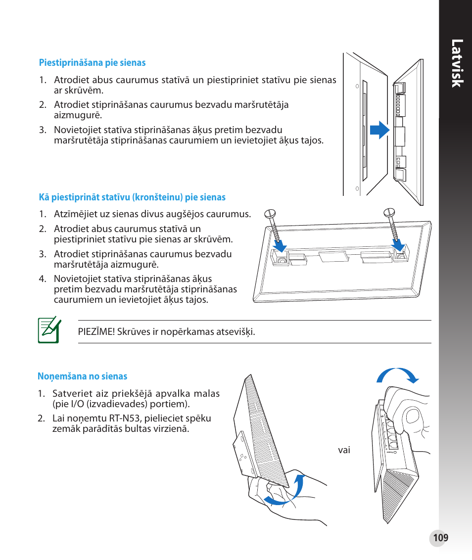 La tvisk | Asus RT-N53 User Manual | Page 109 / 194