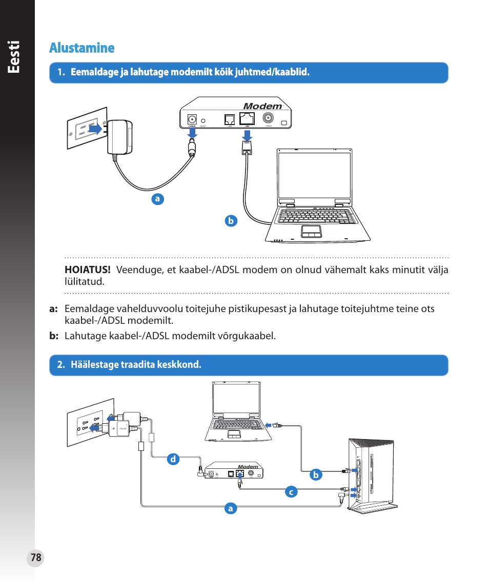 Eesti, Alustamine | Asus RT-N53 User Manual | Page 78 / 194