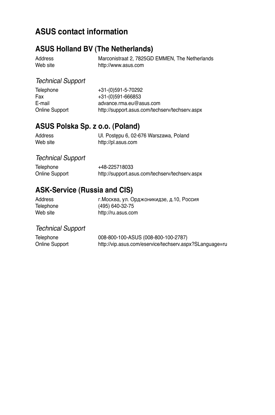 Asus contact information, Asus holland bv (the netherlands), Asus polska sp. z o.o. (poland) | Ask-service (russia and cis), Technical support | Asus ESC500 G3 User Manual | Page 181 / 182