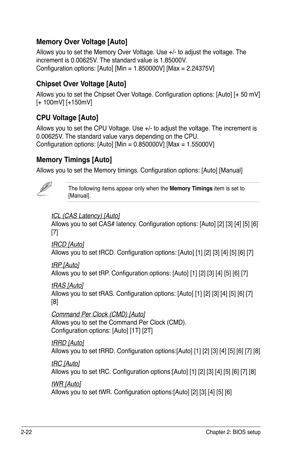 Asus P5N7A-VM User Manual | Page 74 / 112