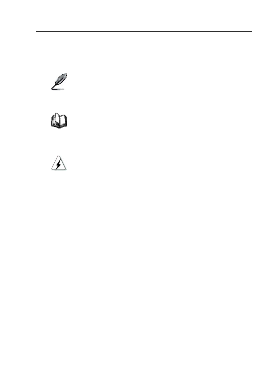 3 symbols | Asus GigaX2048 User Manual | Page 15 / 169