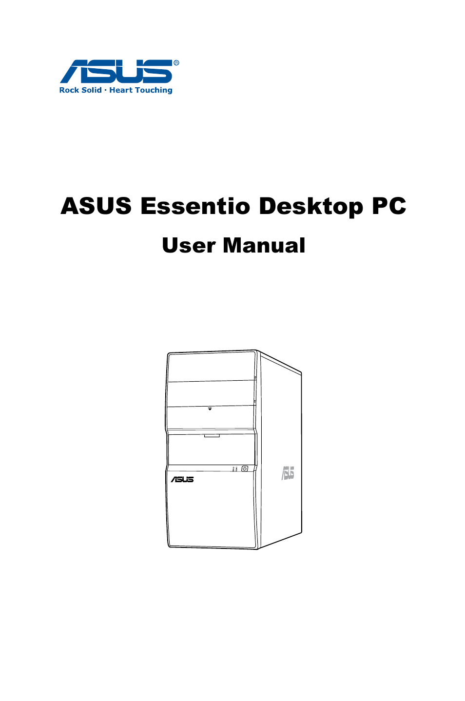 Asus CM5425 User Manual | 22 pages