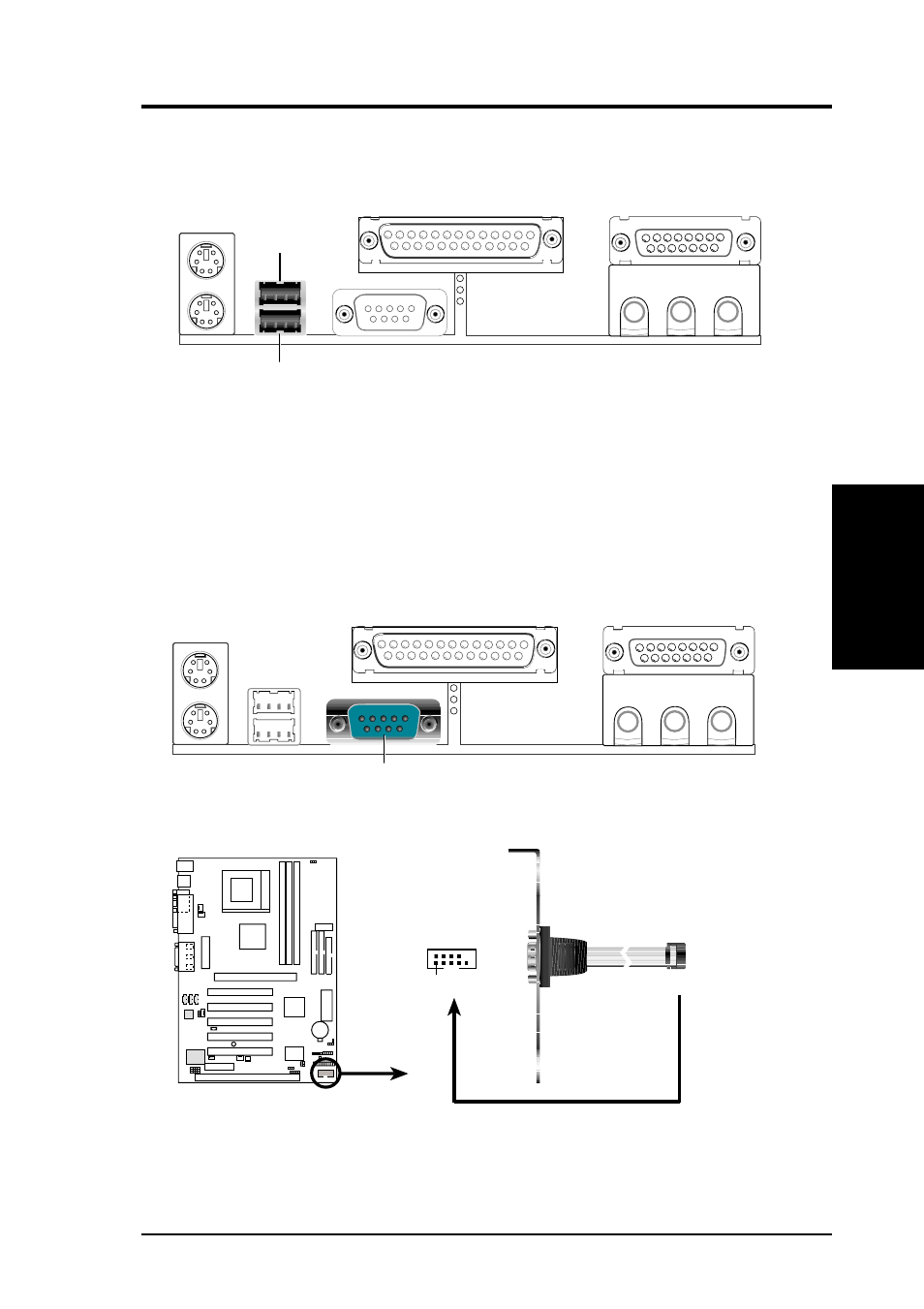 Hardware setup | Asus E500-PV User Manual | Page 31 / 104