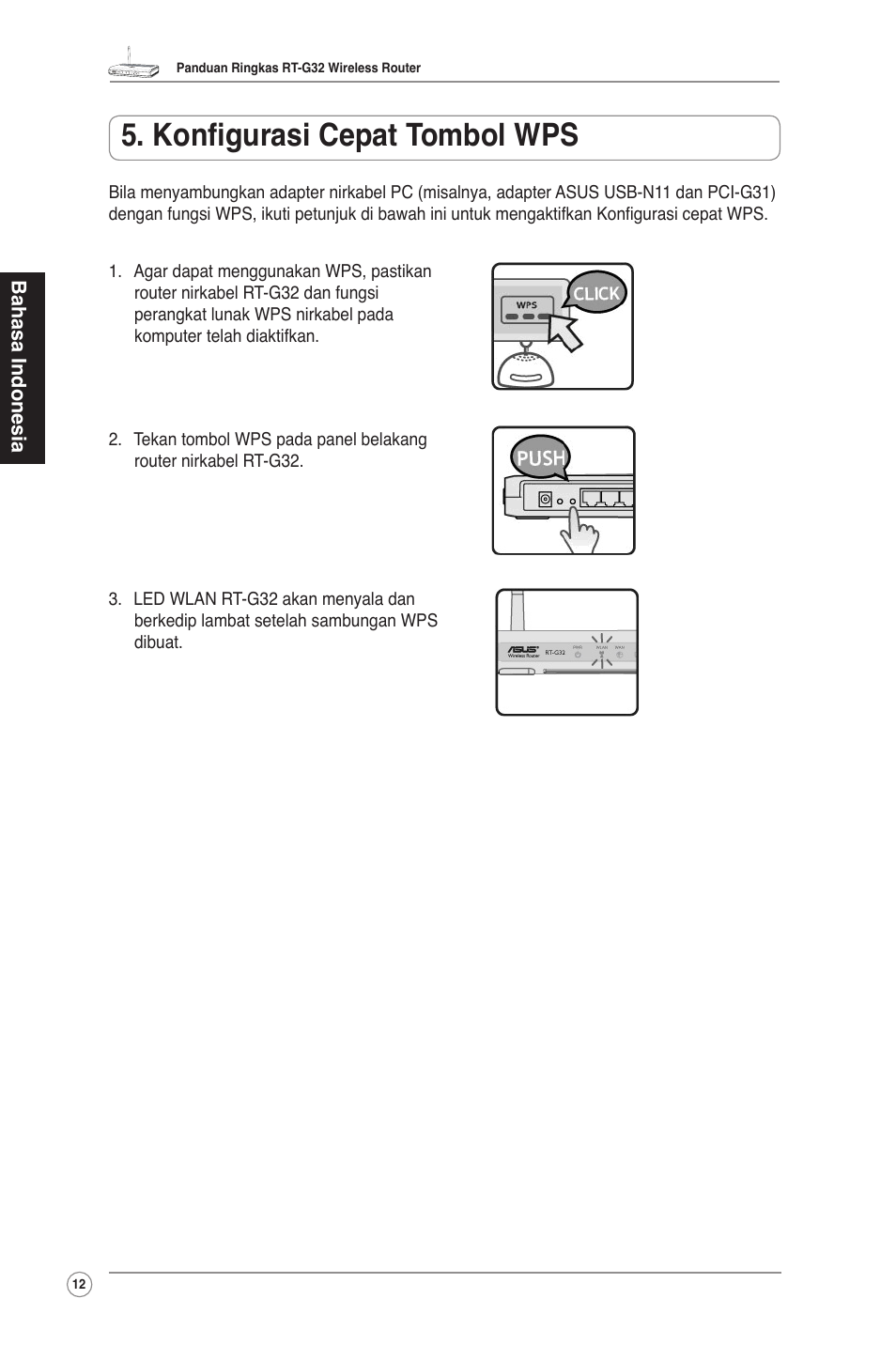 Konfigurasi cepat tombol wps | Asus RT-G32 User Manual | Page 20 / 51