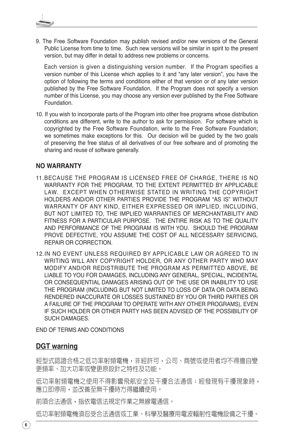 Dgt warning | Asus RT-G32 User Manual | Page 7 / 51