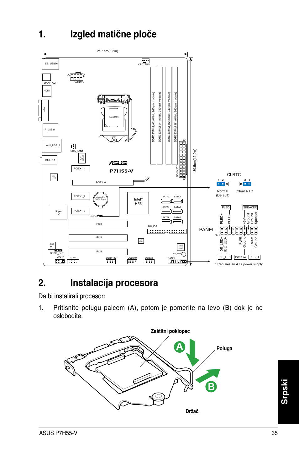 Izgled matične ploče 2. instalacija procesora, Srpski, Asus p7h55-v | Poluga držač zaštitni poklopac, Panel | Asus P7H55-V User Manual | Page 35 / 42