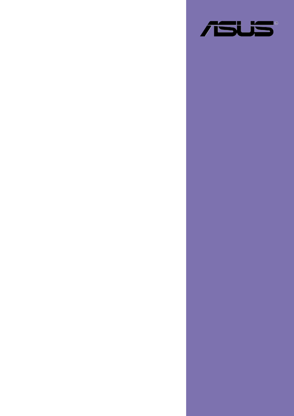 Asus P4B533-E User Manual | 148 pages