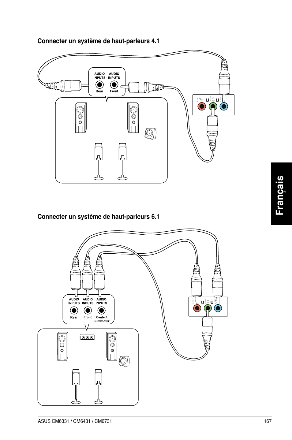 Fr an ça is fra nç ais | Asus CM6731 User Manual | Page 169 / 480