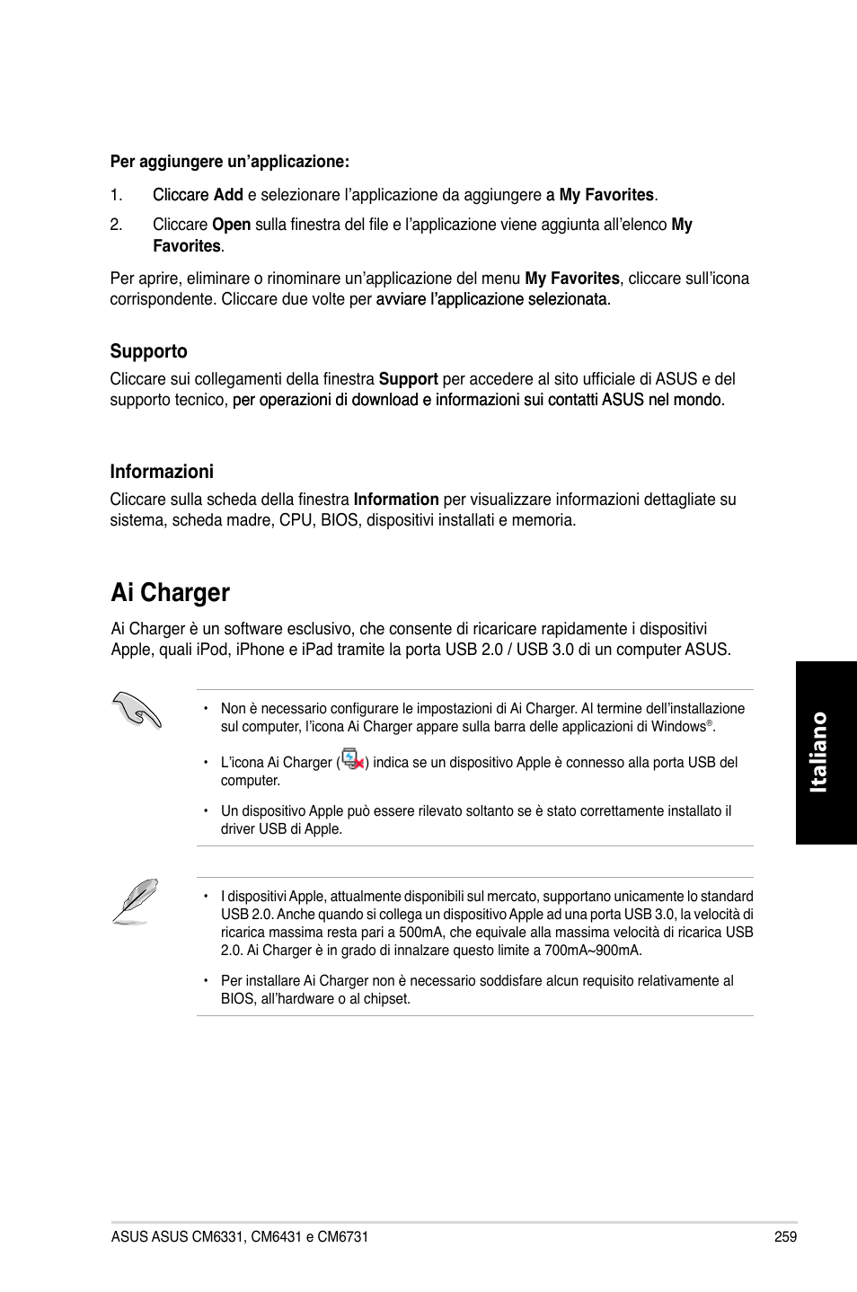 Ai charger, Ai.charger, Italiano | Asus CM6731 User Manual | Page 261 / 480