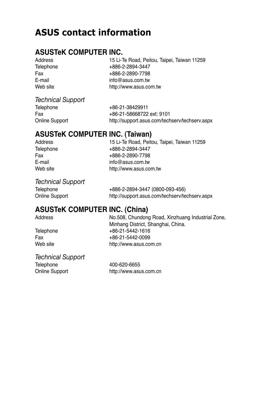 Asus contact information, Asustek computer inc, Asustek computer inc. (taiwan) | Asustek computer inc. (china), Technical support | Asus KGPE-D16 User Manual | Page 155 / 158