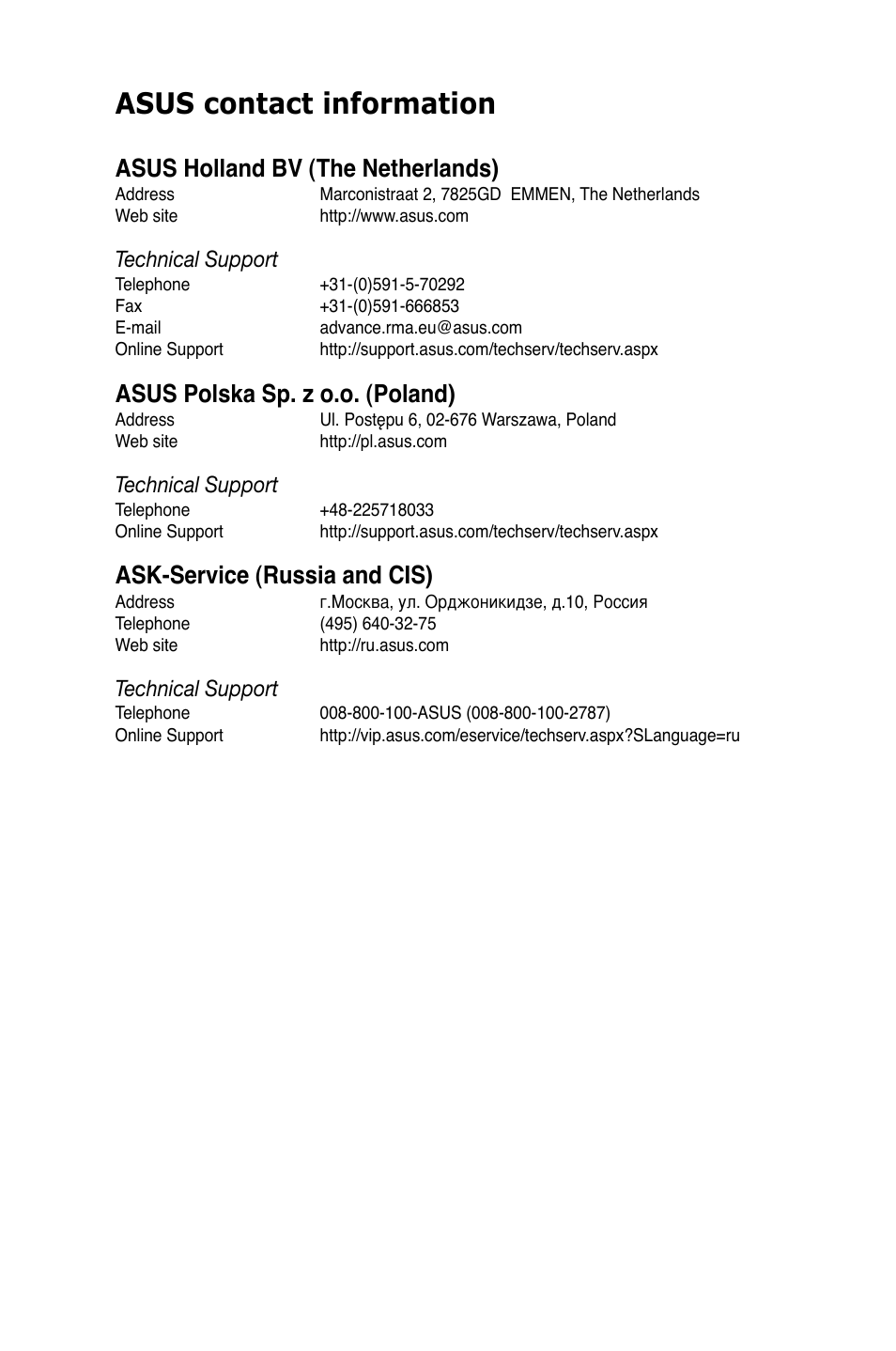 Asus contact information, Asus holland bv (the netherlands), Asus polska sp. z o.o. (poland) | Ask-service (russia and cis), Technical support | Asus KGPE-D16 User Manual | Page 157 / 158