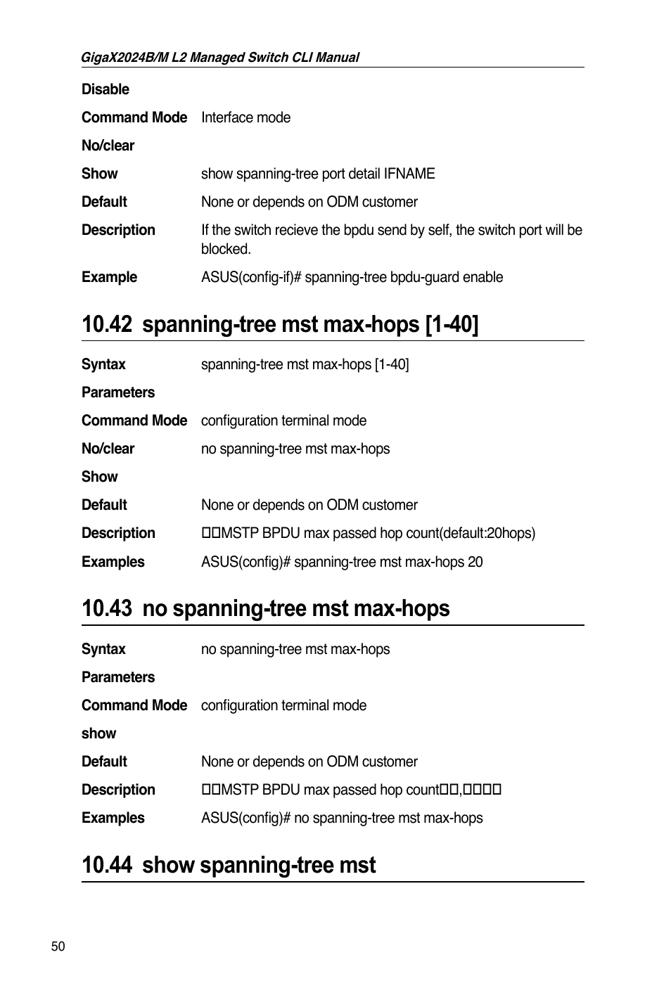 43 no spanning-tree mst max-hops, 44 show spanning-tree mst | Asus GigaX2024B User Manual | Page 70 / 245