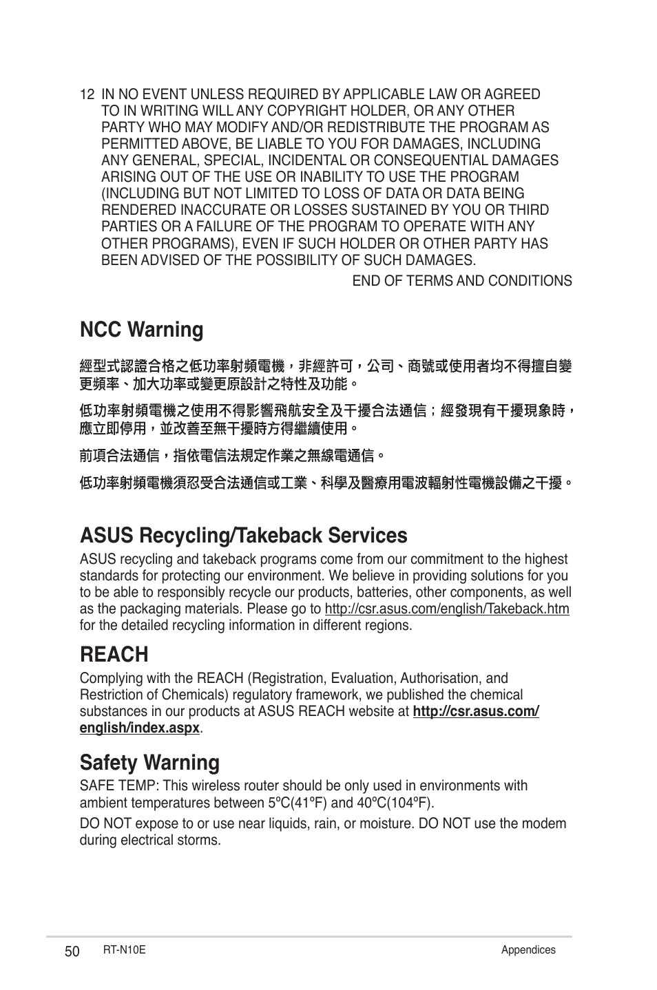 Ncc warning asus recycling/takeback services, Reach, Safety warning | Asus RT-N10E (VER.B1) User Manual | Page 50 / 52