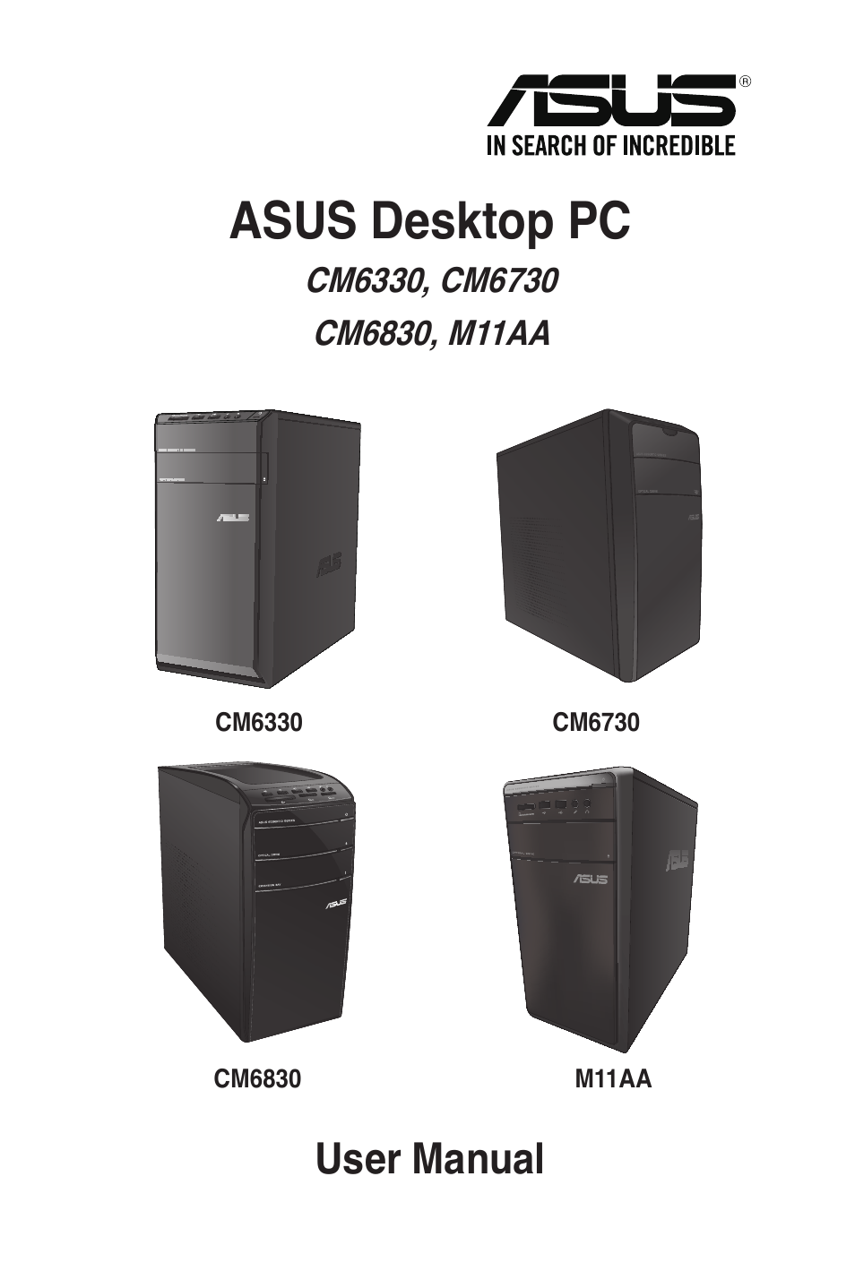 Asus M11AA User Manual | 90 pages