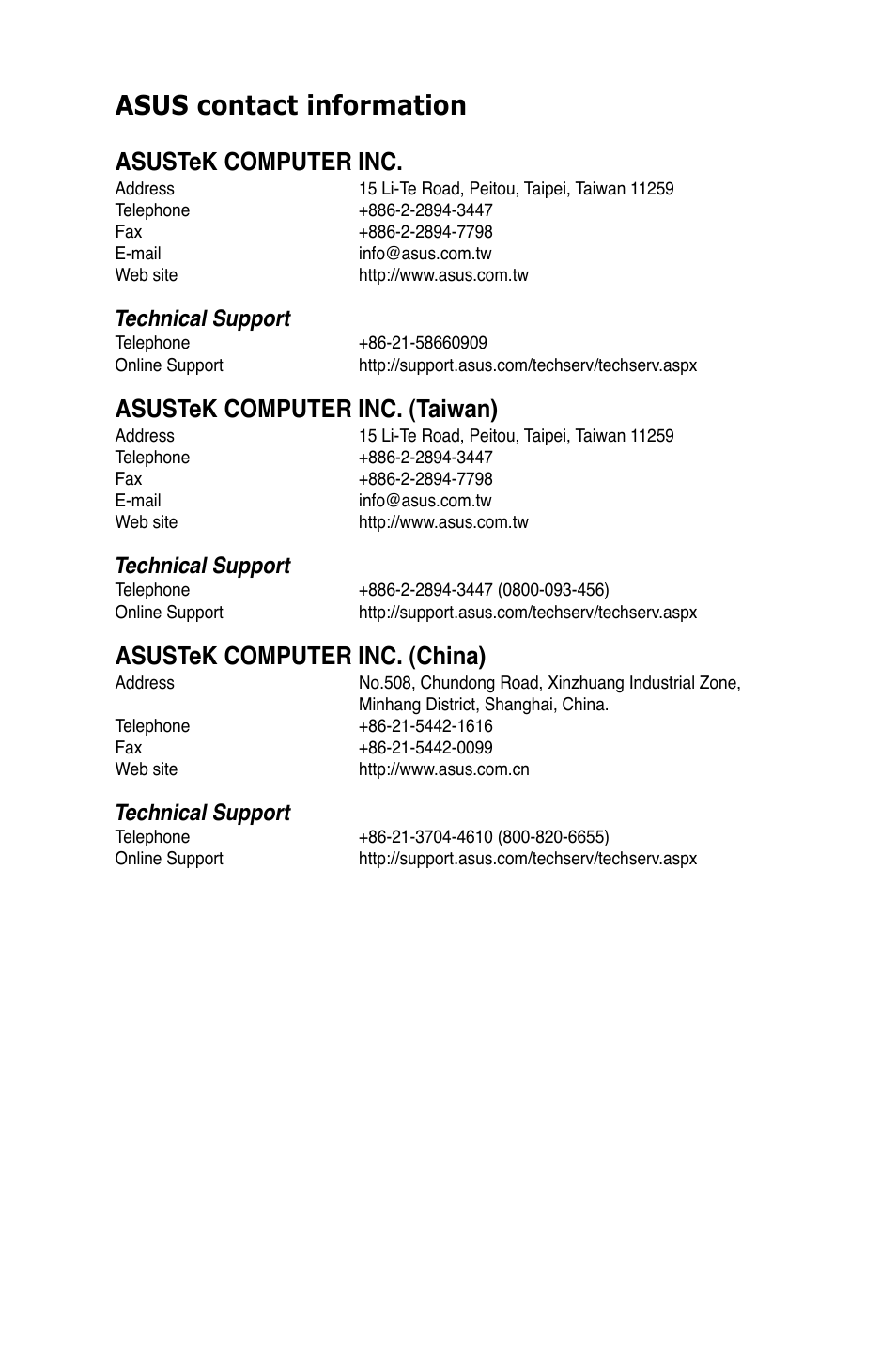 Asus contact information, Asustek computer inc, Asustek computer inc. (taiwan) | Asustek computer inc. (china), Technical support | Asus ESC2000 Personal SuperComputer User Manual | Page 187 / 188