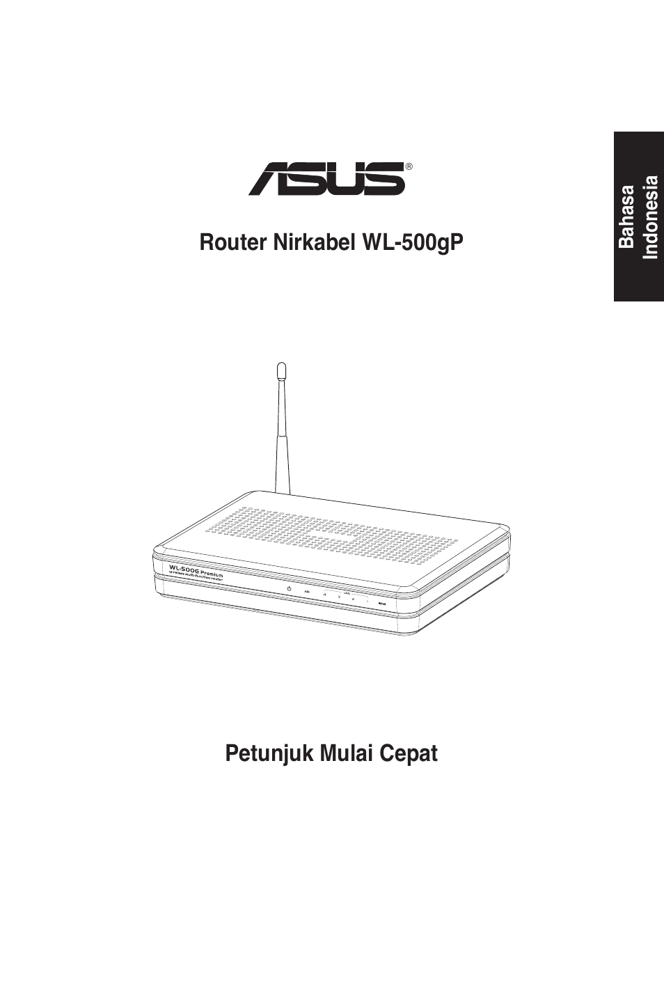 Petunjuk mulai cepat router nirkabel wl-500gp | Asus WL-500gP User Manual | Page 114 / 131