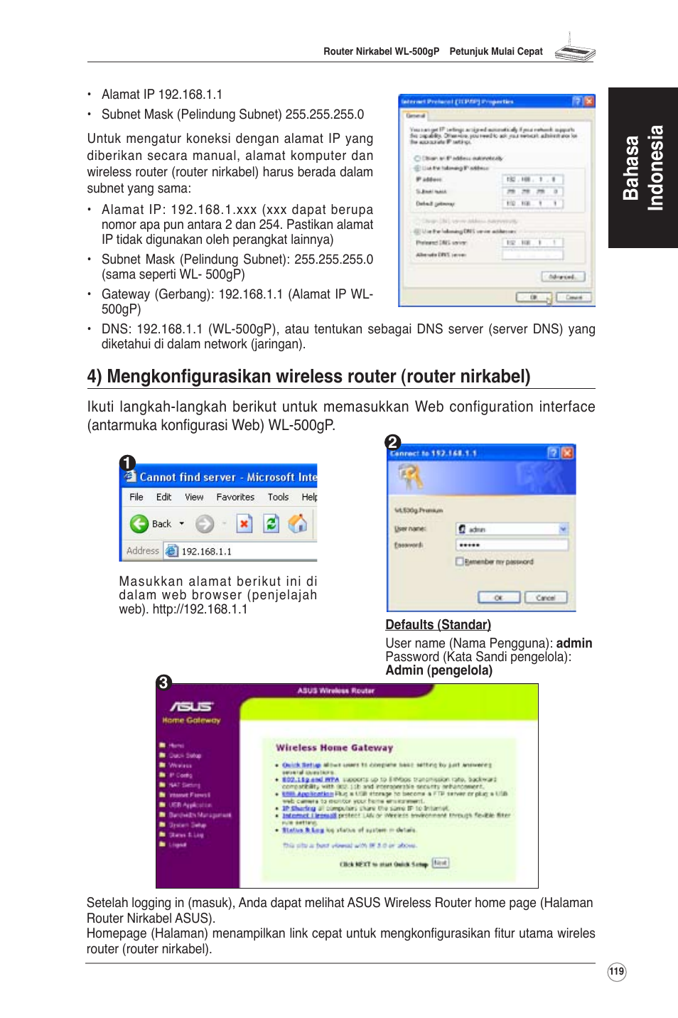 Bahasa indonesia | Asus WL-500gP User Manual | Page 120 / 131