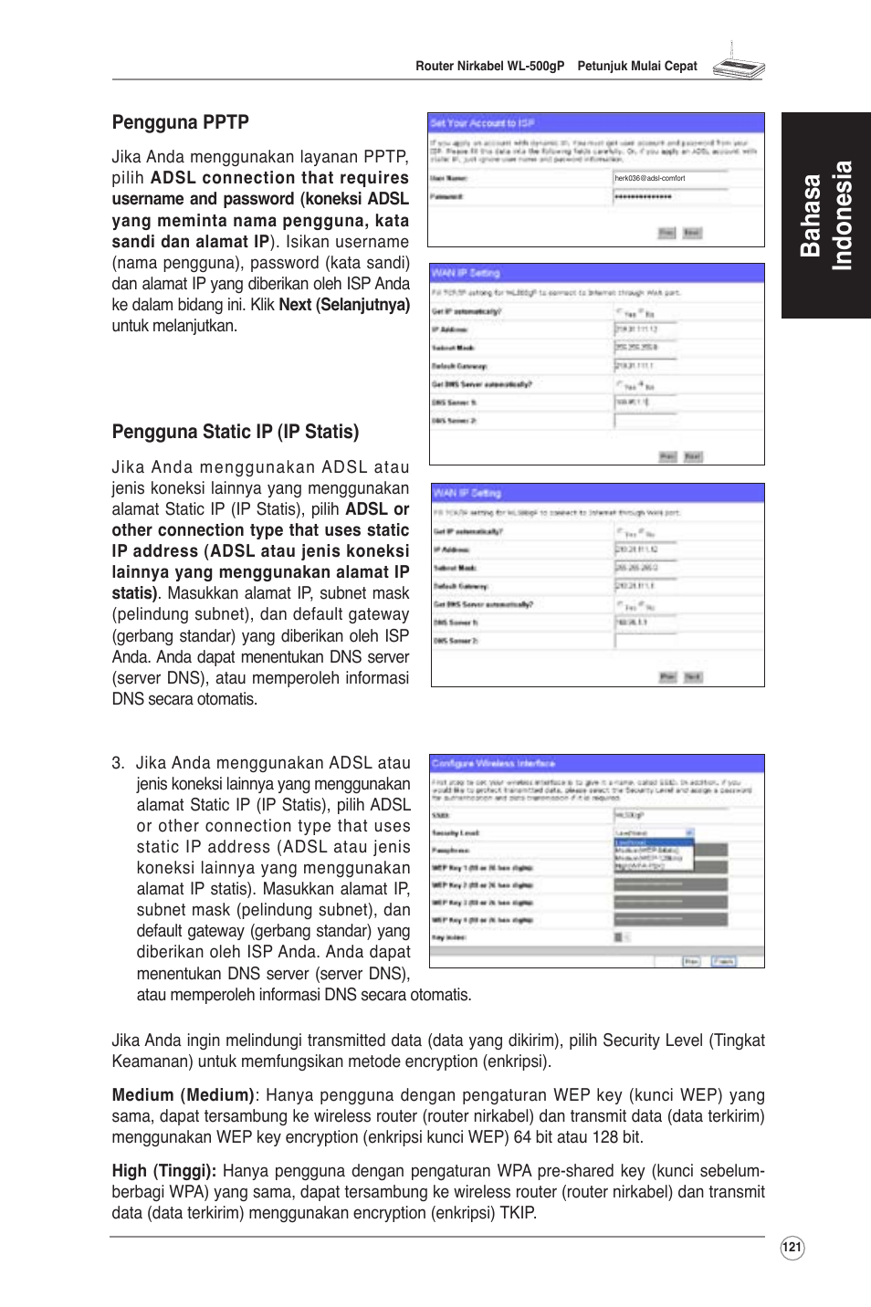 Bahasa indonesia | Asus WL-500gP User Manual | Page 122 / 131