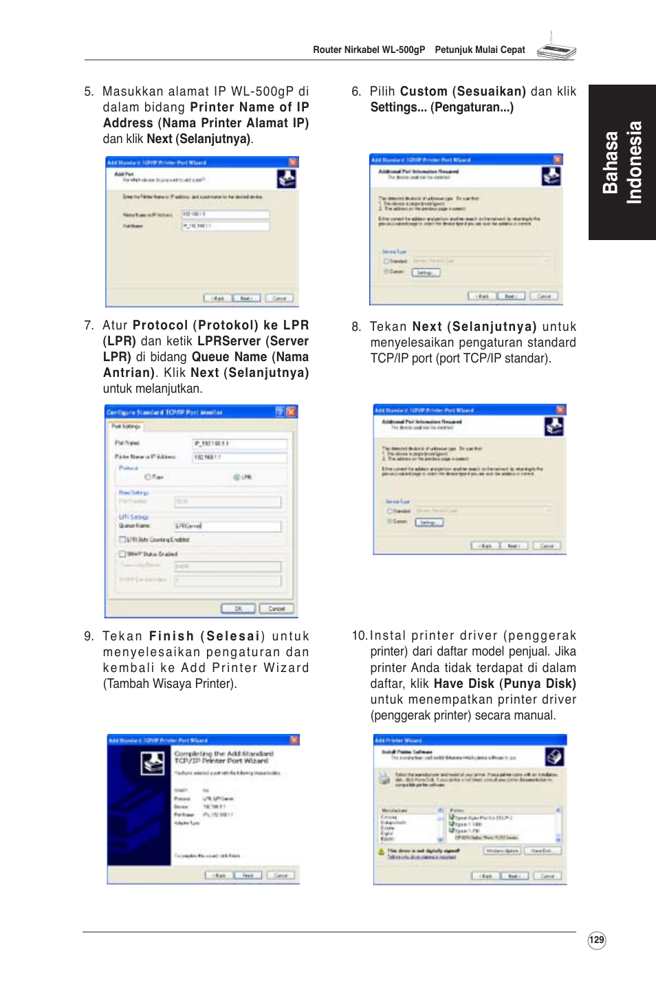 Bahasa indonesia | Asus WL-500gP User Manual | Page 130 / 131