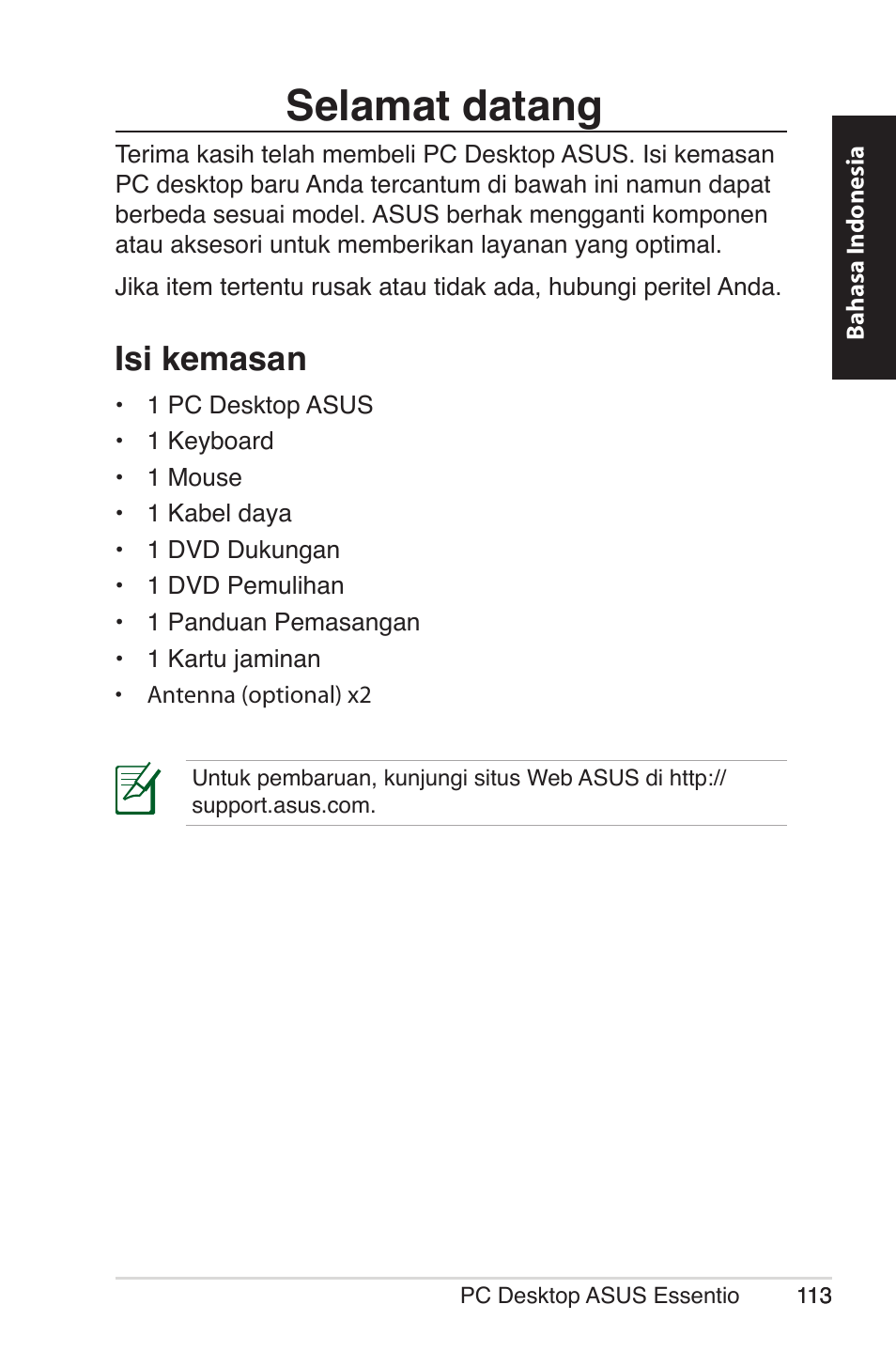 Selamat datang, Isi kemasan | Asus CM5570 User Manual | Page 113 / 122