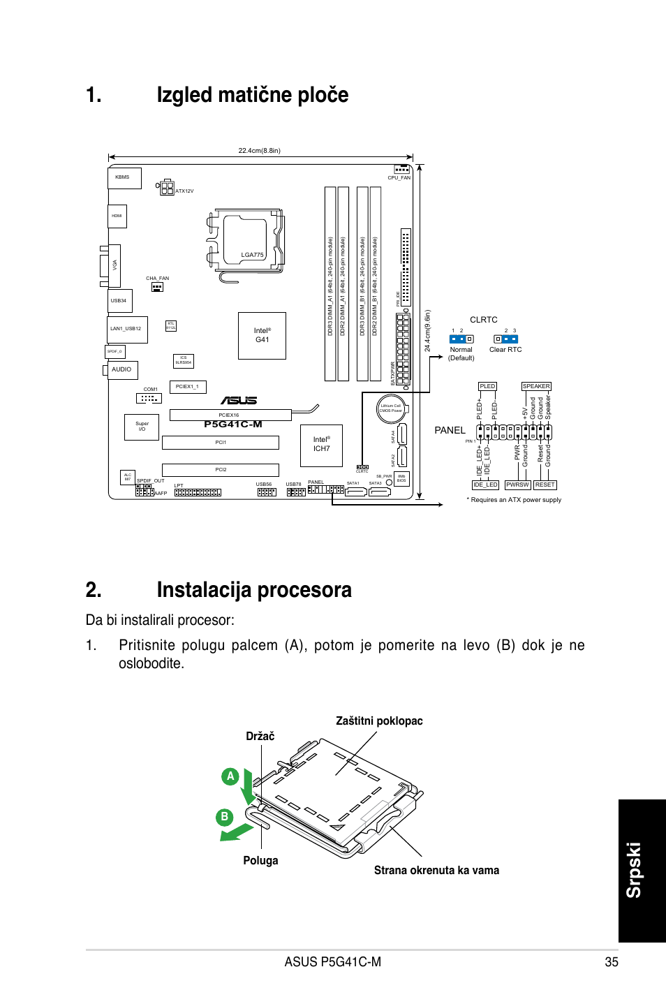 Izgled matične ploče 2. instalacija procesora, Srpski, Asus p5g41c-m | Panel | Asus P5G41C-M User Manual | Page 35 / 41