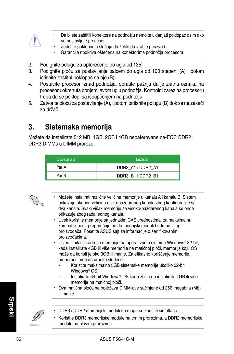 Srpski | Asus P5G41C-M User Manual | Page 36 / 41