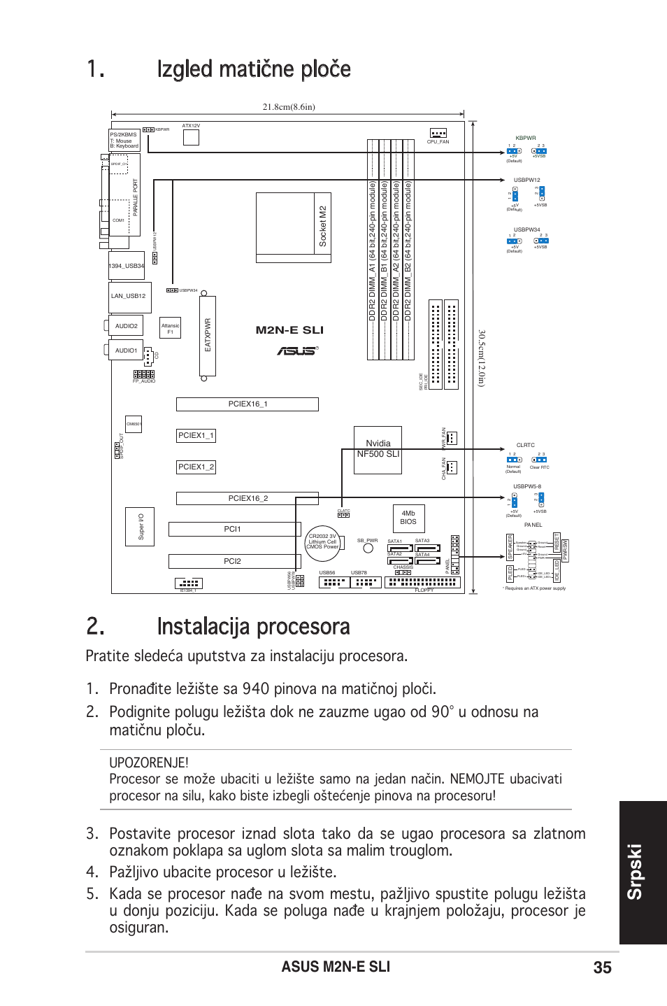 Izgled matične ploče 2. instalacija procesora, Srpski, Asus m2n-e sli | M2n-e sli | Asus M2N-E SLI User Manual | Page 35 / 38