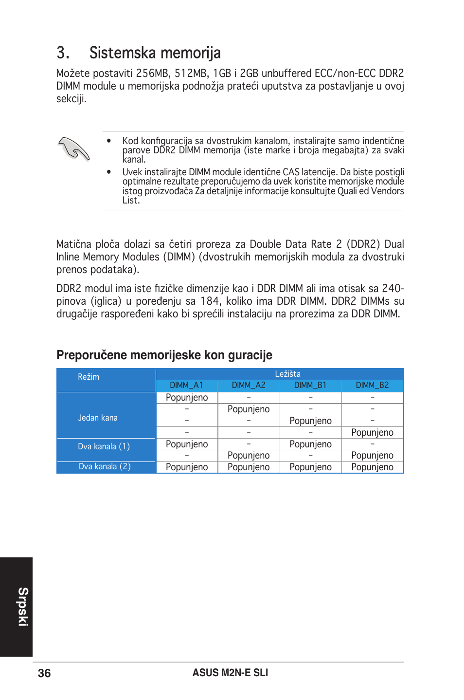 Srpski | Asus M2N-E SLI User Manual | Page 36 / 38