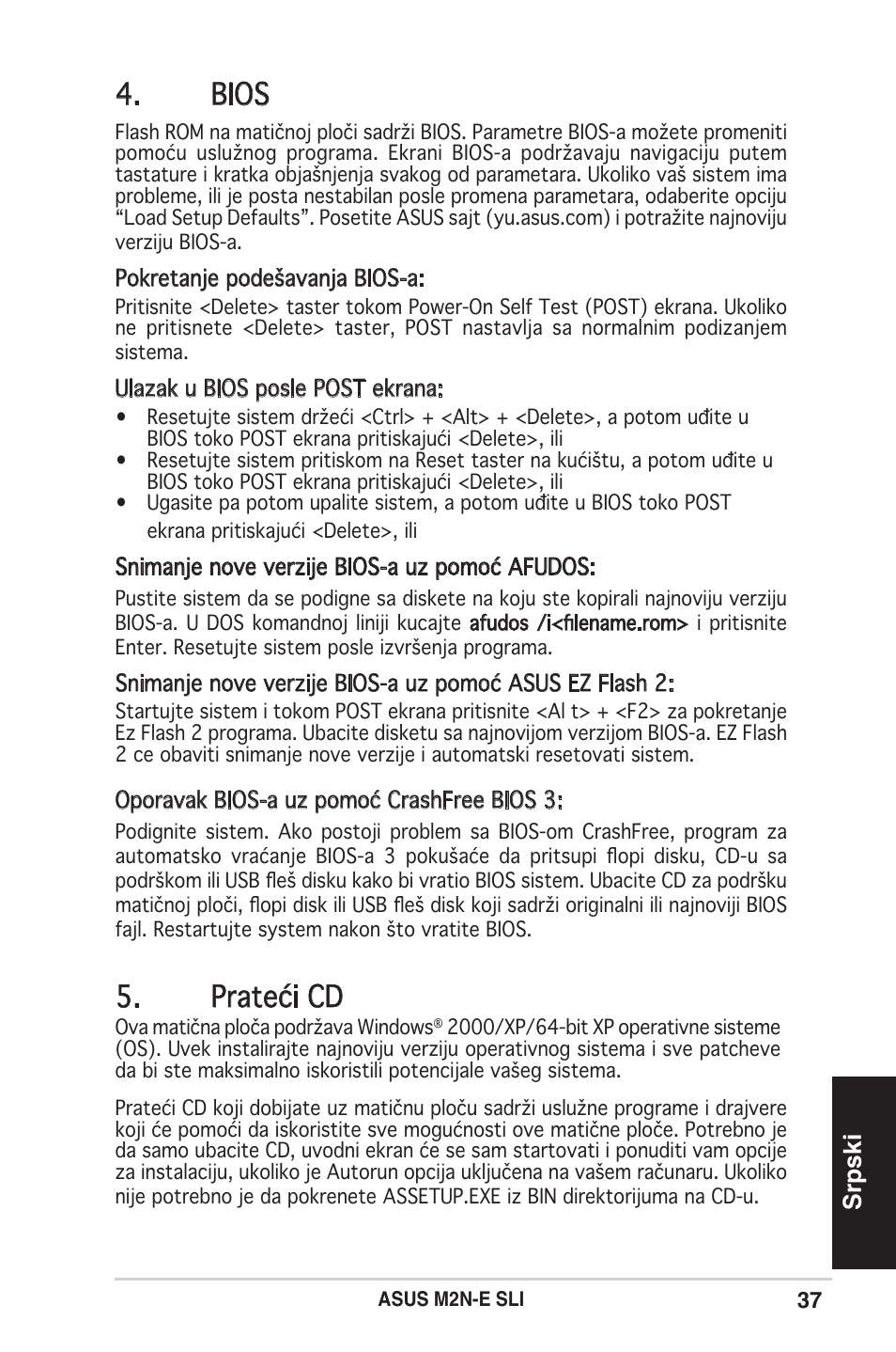 Bios, Prateći cd, Srpski | Asus M2N-E SLI User Manual | Page 37 / 38