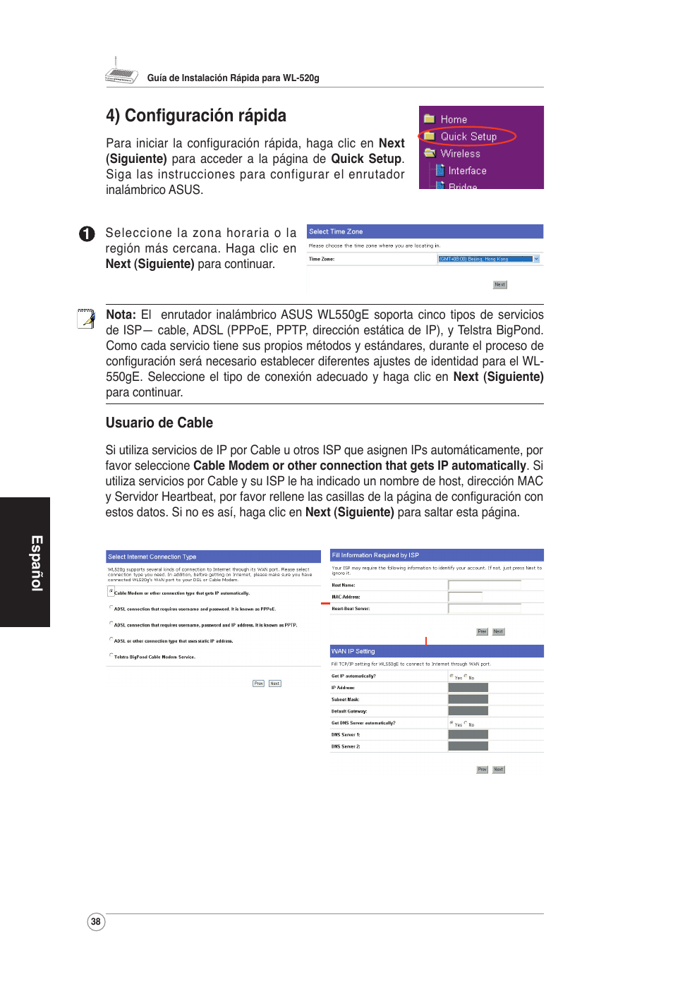 4) conﬁguración rápida | Asus WL-520G User Manual | Page 40 / 66