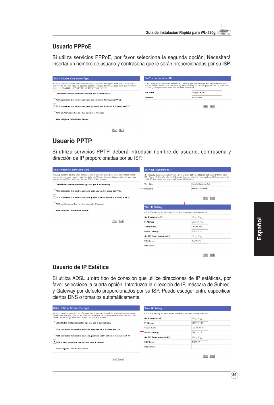 Usuario pptp | Asus WL-520G User Manual | Page 41 / 66