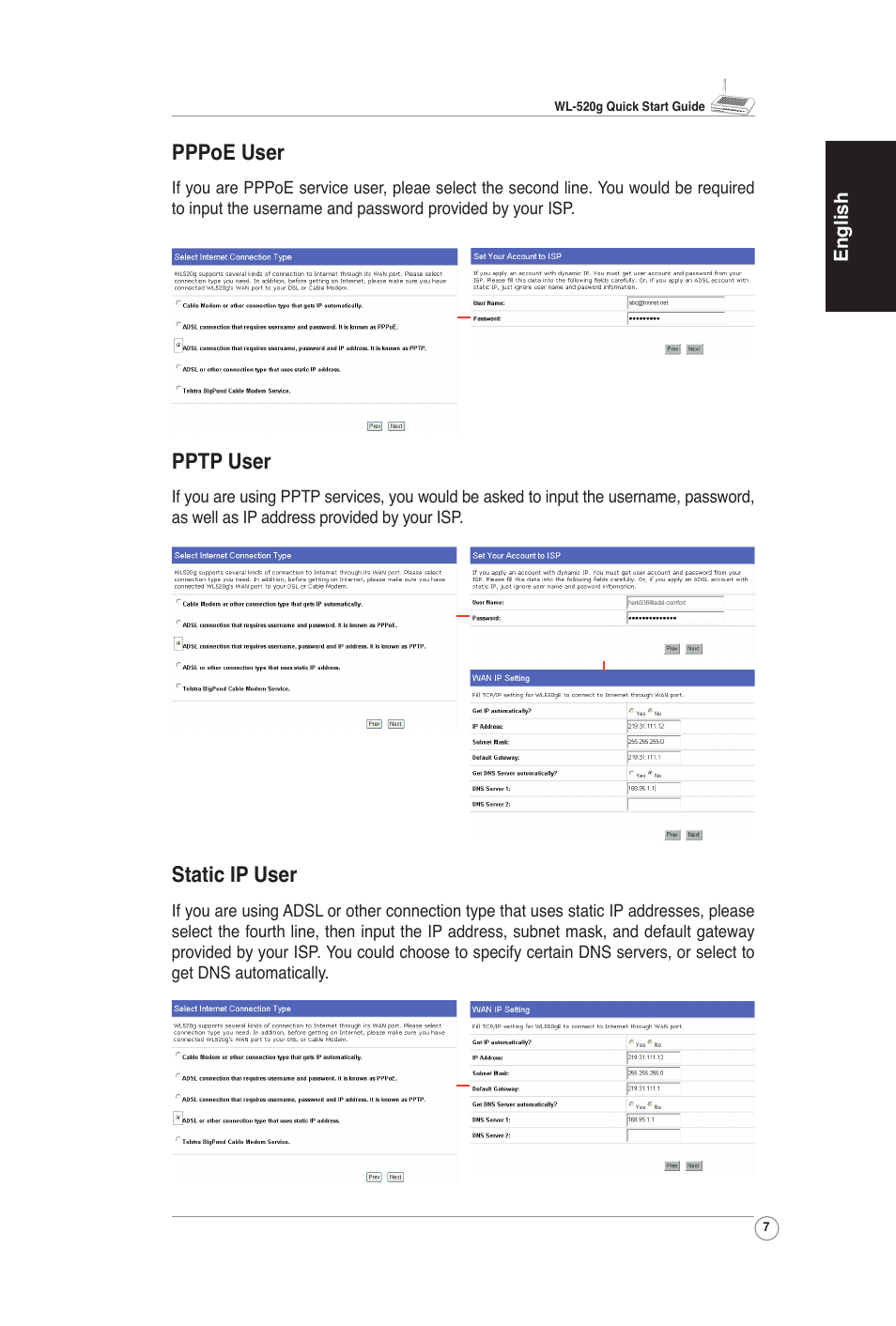 Pppoe user, Pptp user, Static ip user | Asus WL-520G User Manual | Page 9 / 66