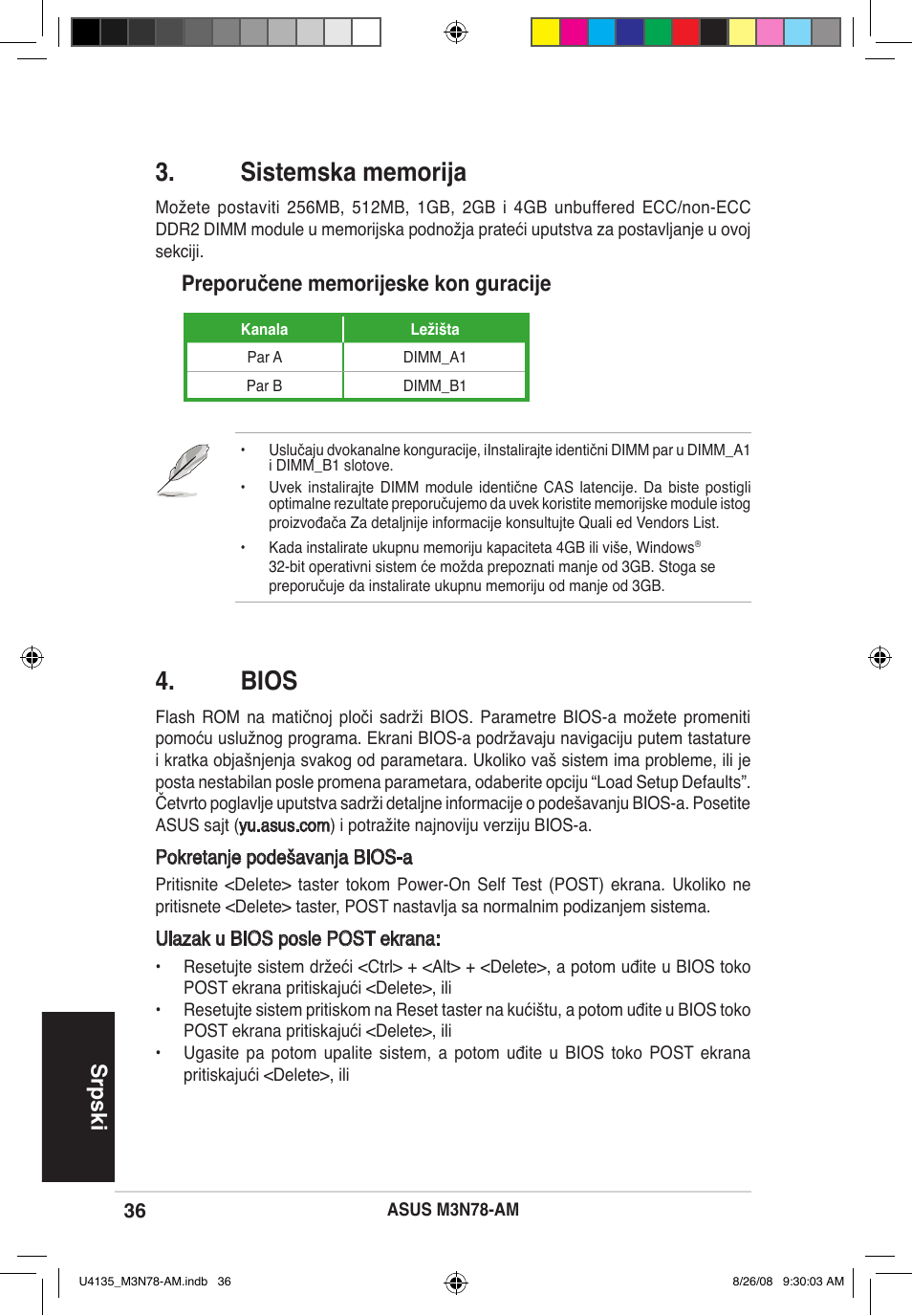 Bios, Srpski | Asus M3N78-AM User Manual | Page 36 / 38