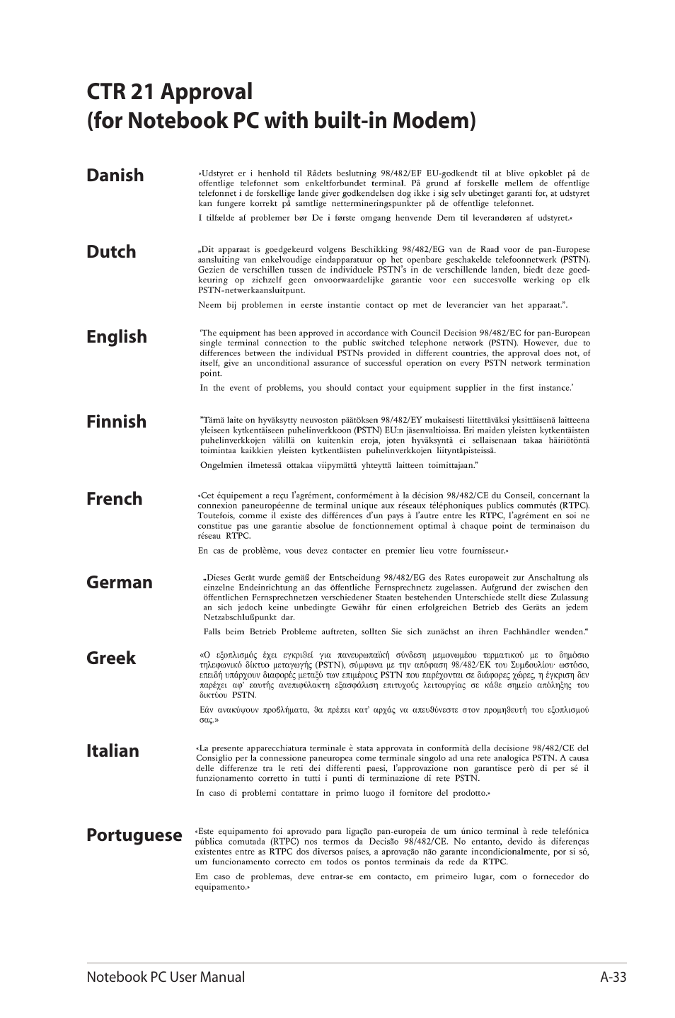 Asus UL50VS User Manual | Page 101 / 106