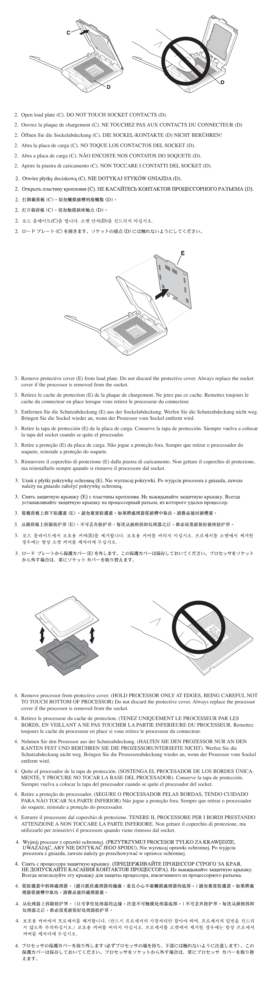 Asus P5P800 User Manual | Page 2 / 8