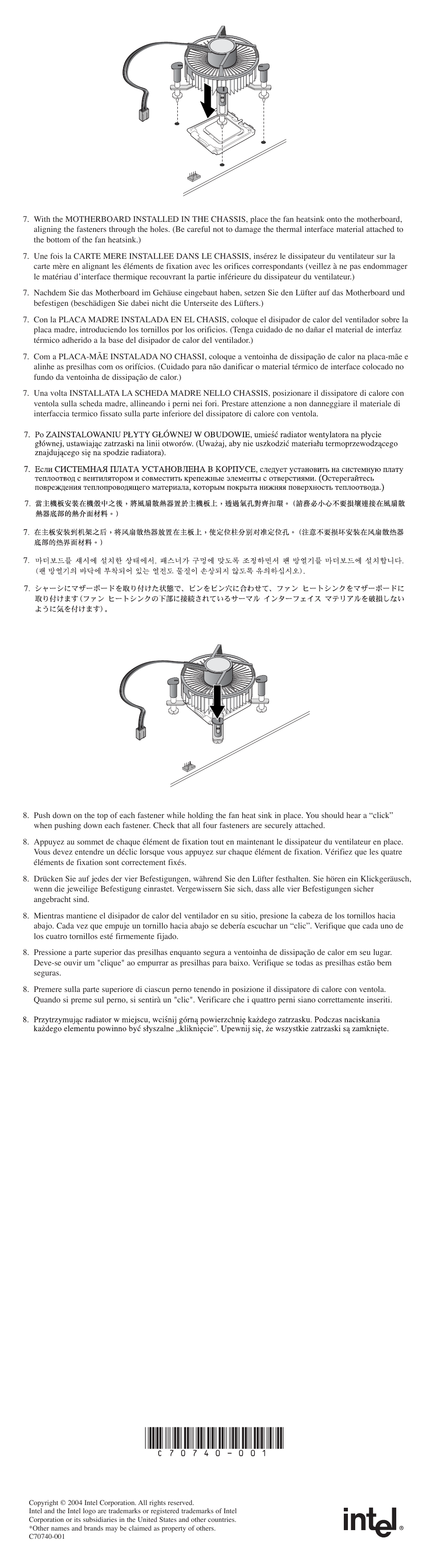 Asus P5P800 User Manual | Page 4 / 8