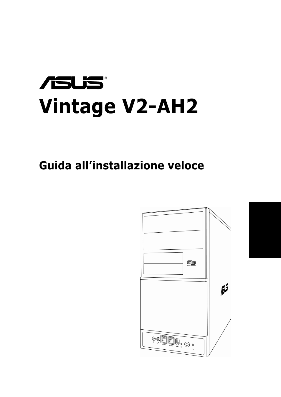 Vintage v2-ah2, Sistema barebone | Asus V2-AH2 User Manual | Page 25 / 80