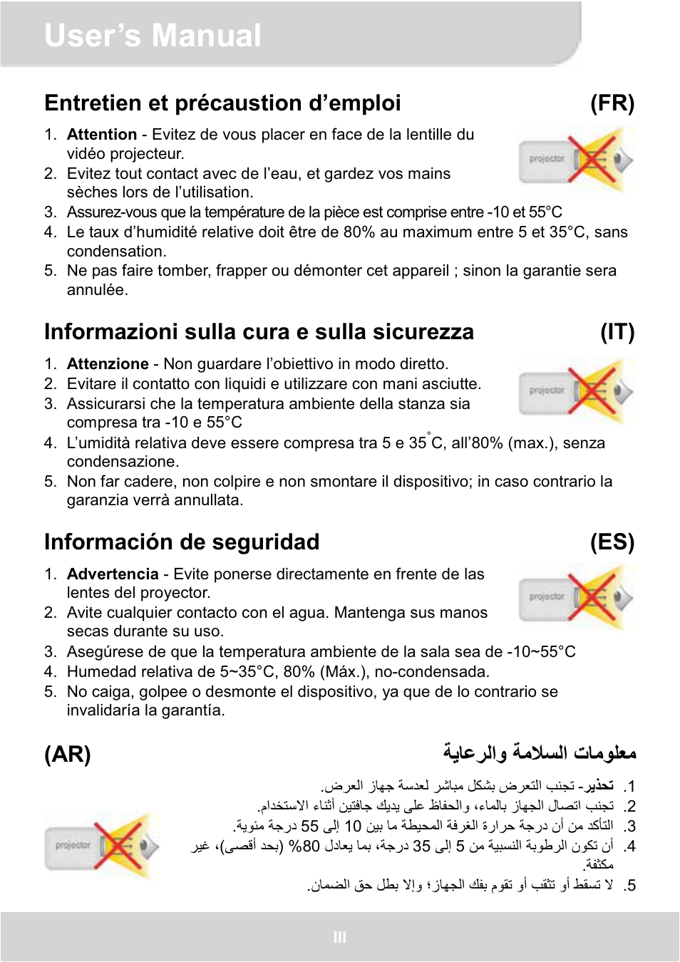 User’s manual, Entretien et précaustion d’emploi (fr), Informazioni sulla cura e sulla sicurezza (it) | Información de seguridad (es), Δϣϼγϟ΍ εύϣϭϡόϣ δϳύϋήϟ΍ϭ (ar) | AIPTEK GoProjector Manual User Manual | Page 3 / 79